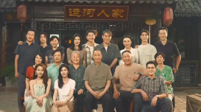 《北上》：年代剧的青春囧途