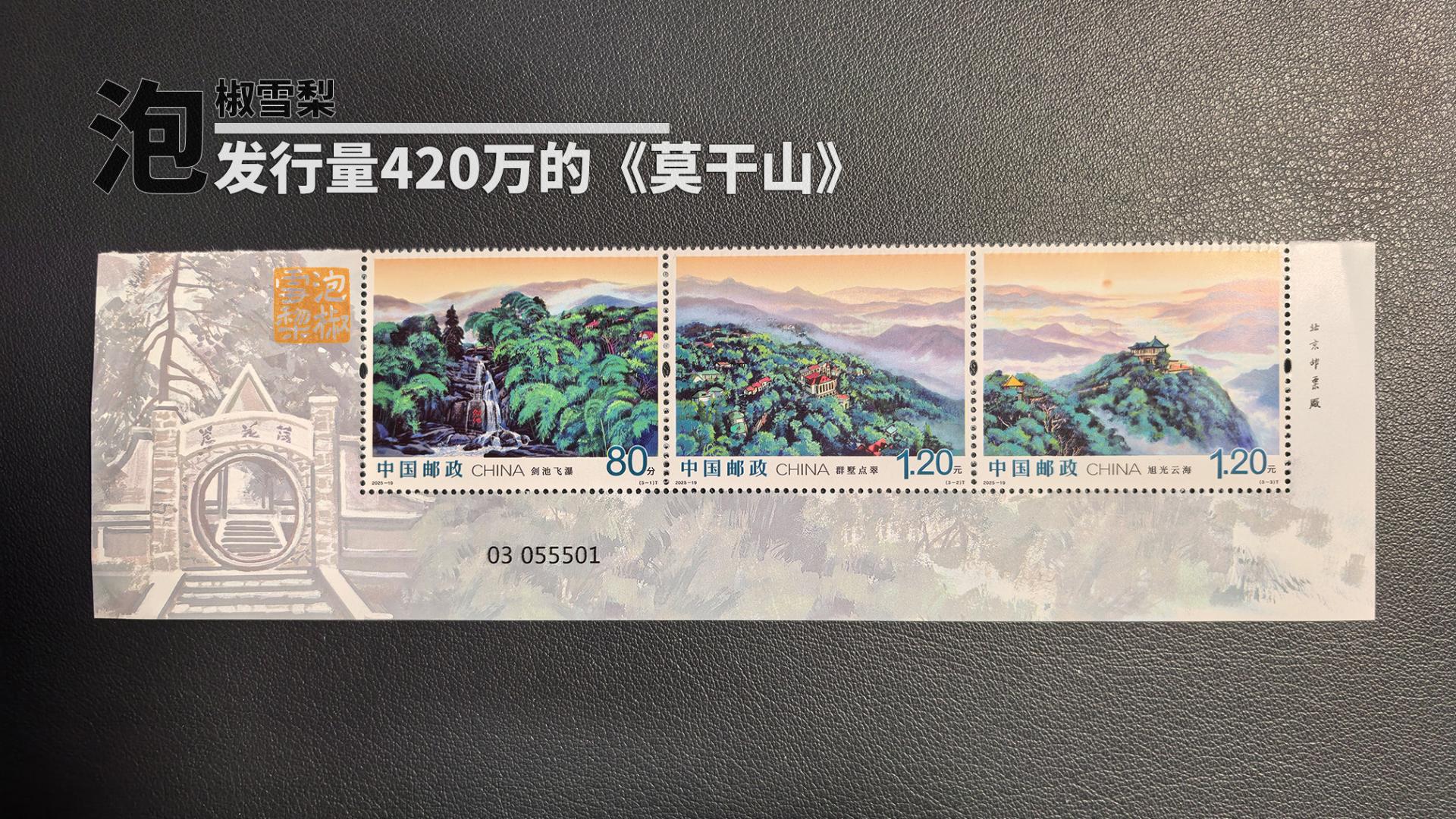 邮票想要做大做强再创辉煌，光靠放开特供和到期销毁，是不够的