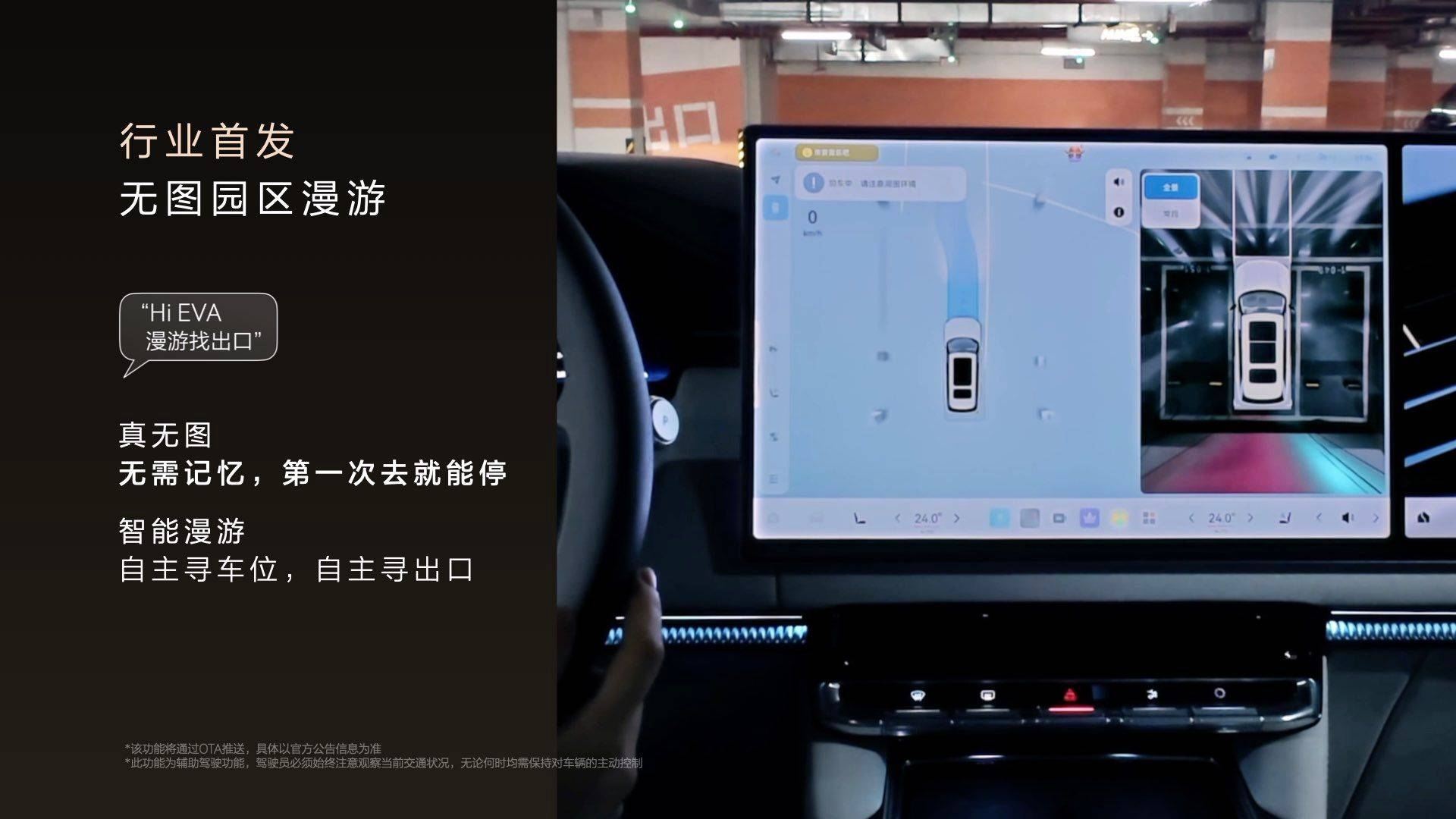 极氪9X重磅发布，限时售价45.59万元至58.99万元起
