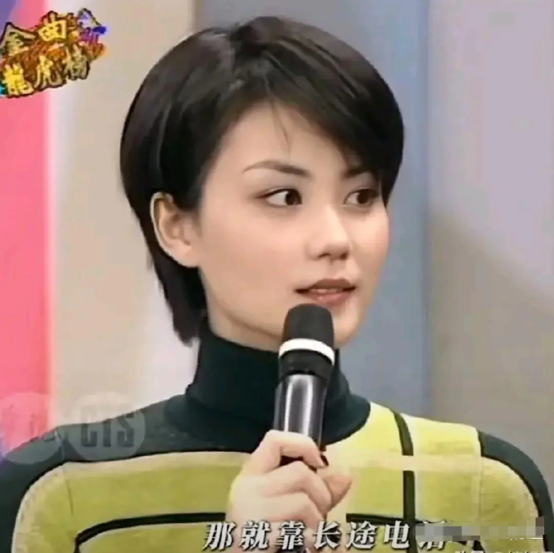 王菲那个时候真是清纯又漂亮。