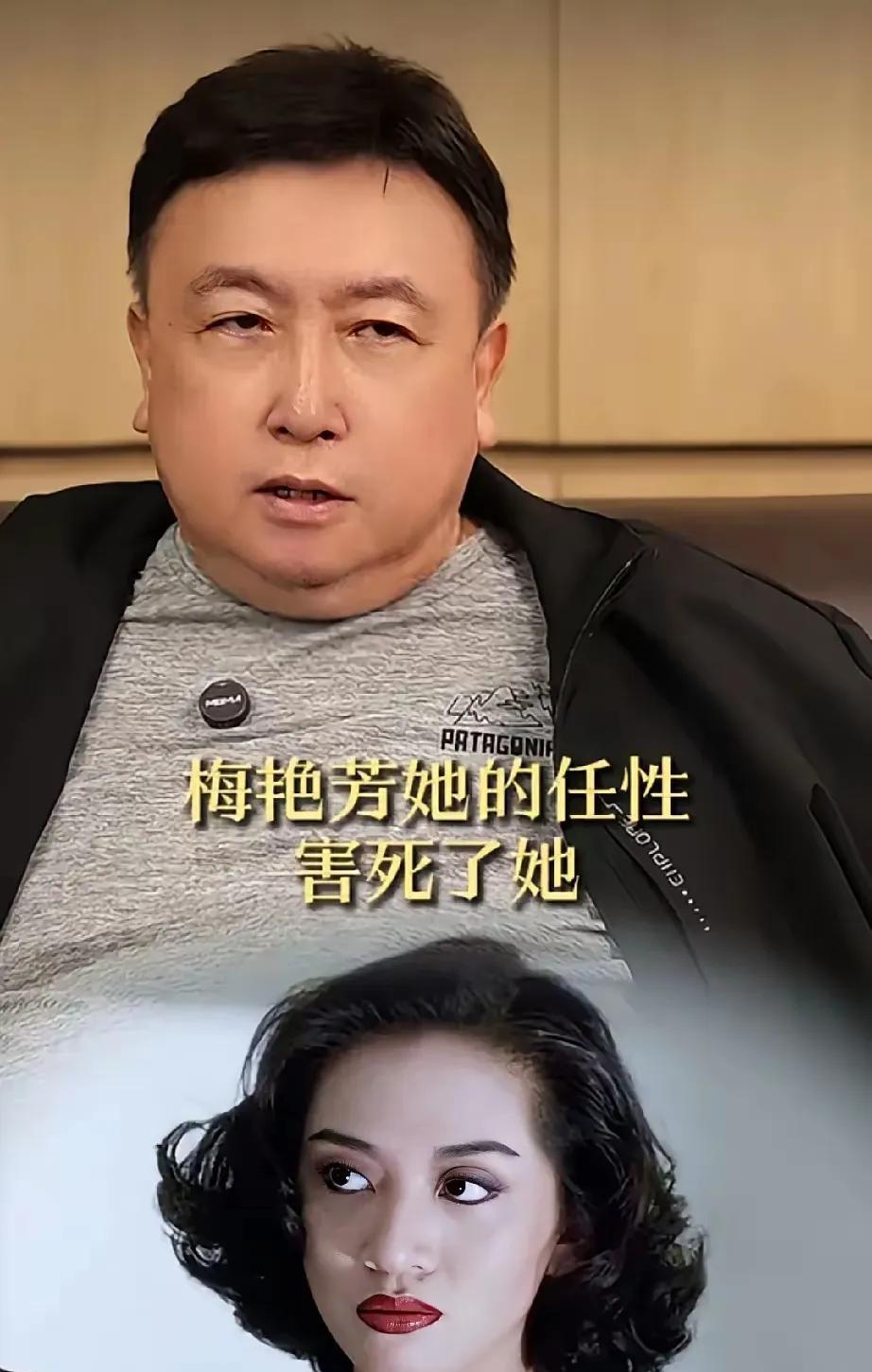 王晶评演员，眼光真够毒的！说梅艳芳和张柏芝都是天赋挂，演啥像啥一出场就炸，但那份