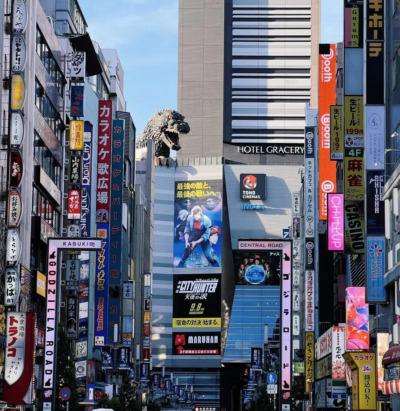 日本人在用现实证明自己的残暴？
        31日上午9点多，日本东京，2