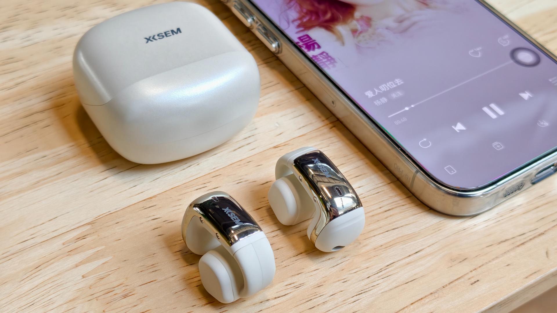 百元价格，千元体验？西圣Plume耳夹耳机深度使用一周报告