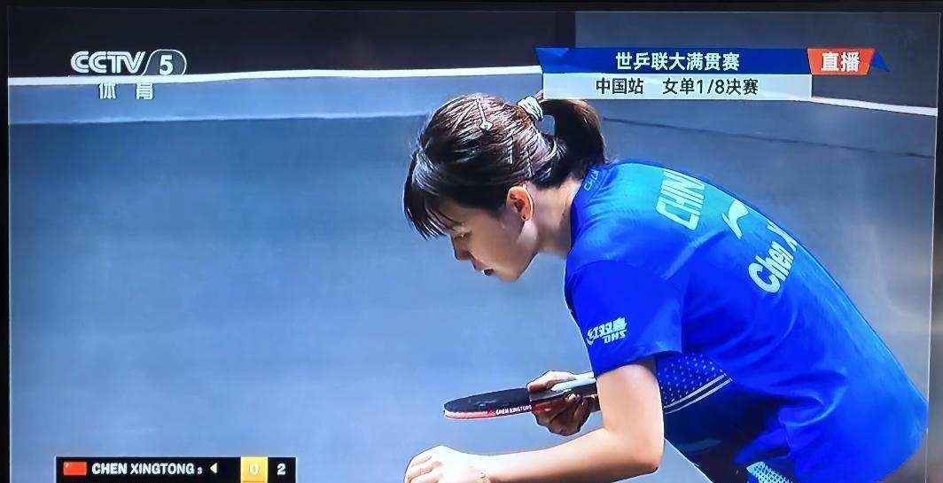 同同的比赛开始了，世乒联大满贯中国站女子单打1/8决赛，中国选手陈幸同对阵中国台