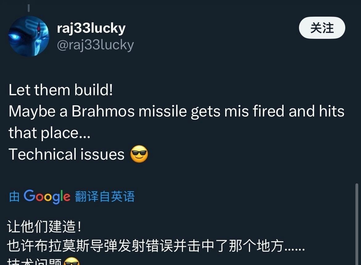 雅江水电项目开工，印度网民破大防，扬言要用布拉莫斯炸毁大坝
这两天，印度网民最关