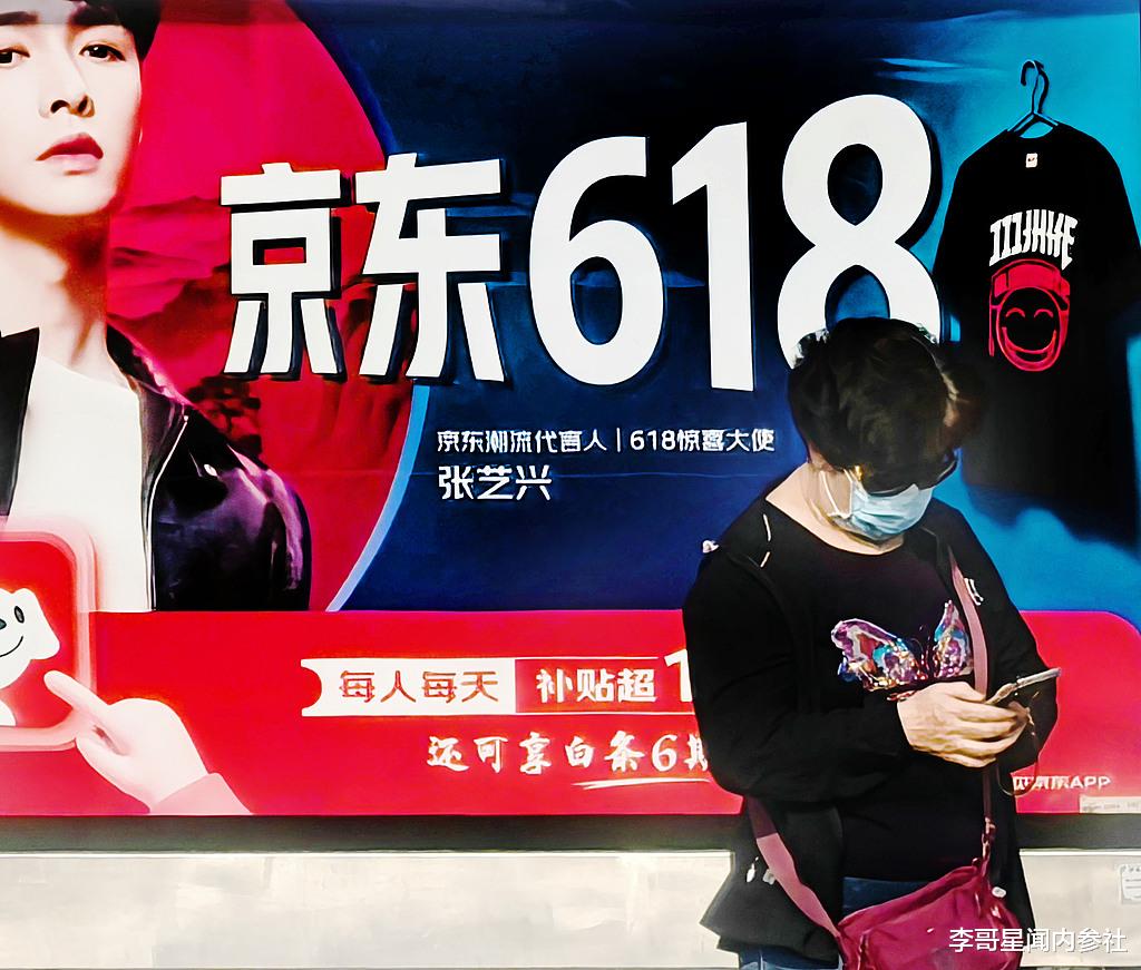 张艺兴：低调公益传递正能量