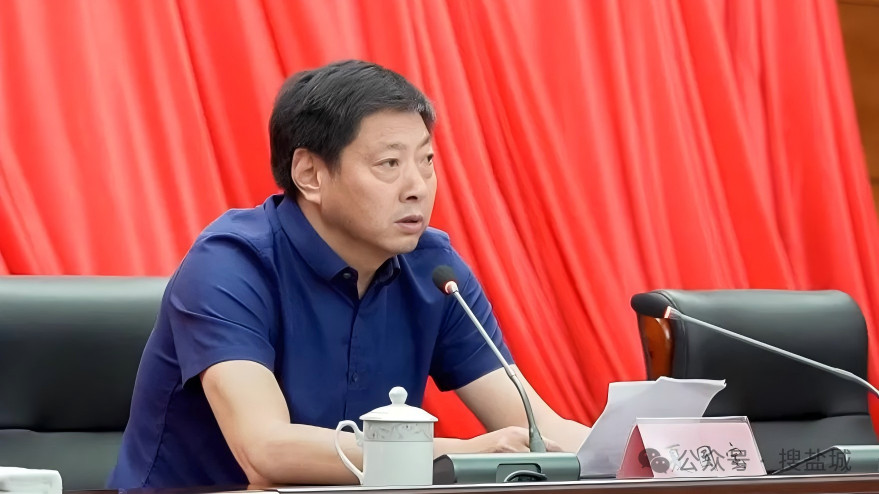 盐城民政系统接连“落马”：“老兵”折戟，监管警钟为谁鸣？