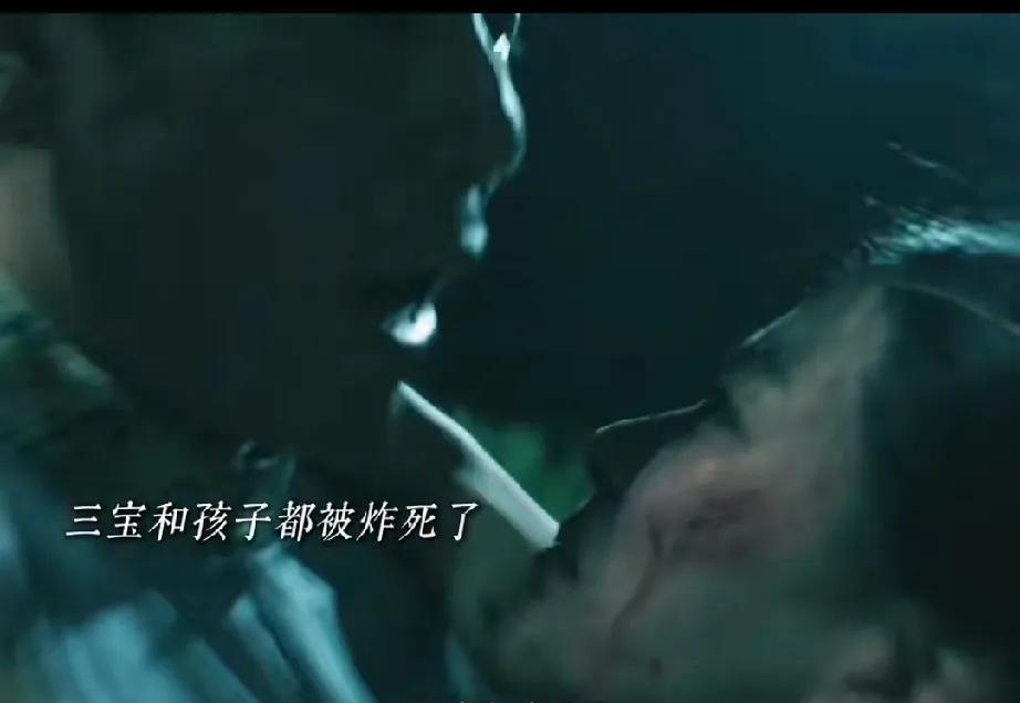 《扫毒风暴》卢少骅假死脱身，提前准备好DNA骗过警方！
卢少骅看到大批警察来到婚