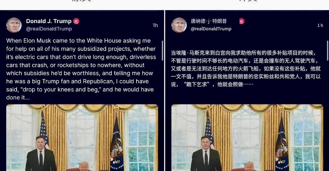 马巨骗一个大谎编不下去了[捂脸][捂脸]
需要换一个