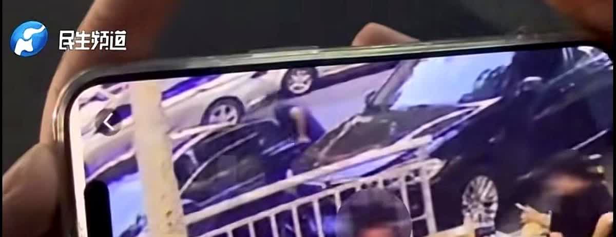 河南郑州，女子在某平台租了一辆车，2天后去还车时，发现车上莫名其妙多了一道划痕，