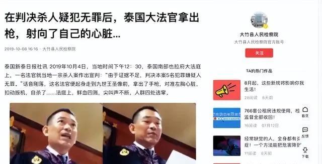 一个运转的体系中，不管这个体系是正常还是畸形的体系，它都不太可能因为一个细胞的变