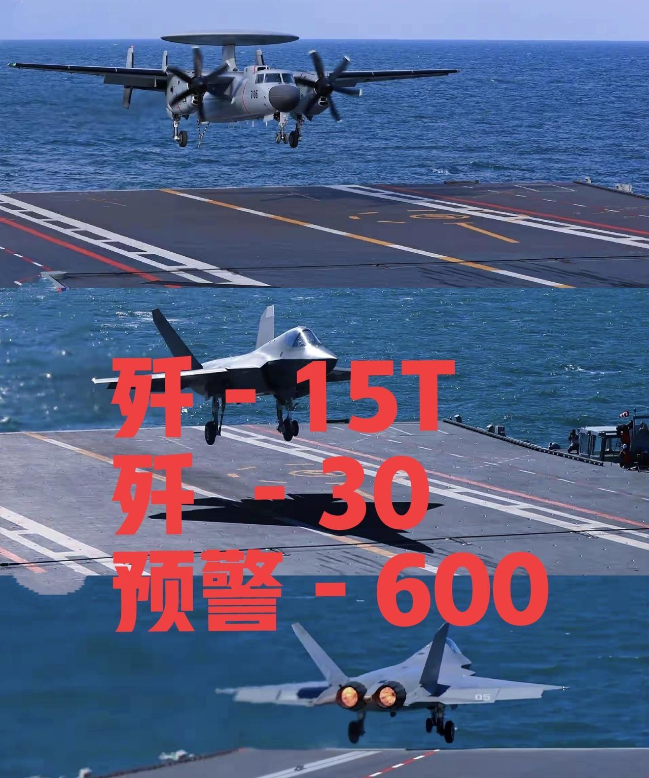岛内伪砖家们是如何“酸“中国大陆的航母！
1:辽宁舰：辽宁舰正式入列时，40%的