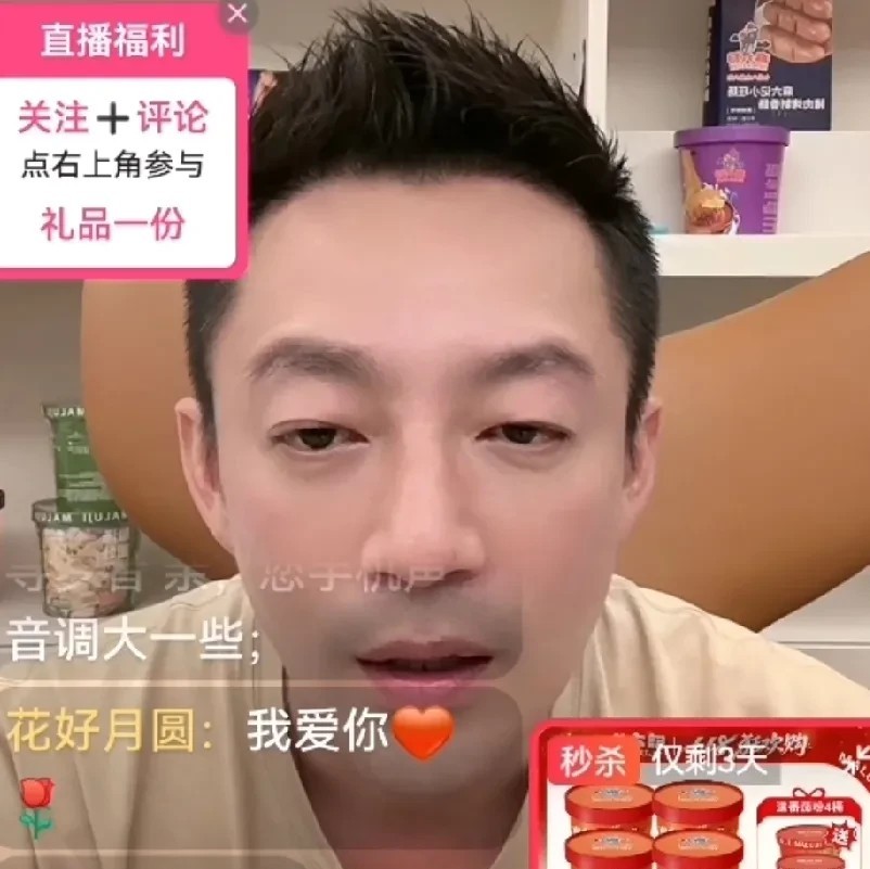 汪小菲又去台湾了！六月十八要在他家烤全羊！

昨天和前天马筱梅和汪小菲在上海