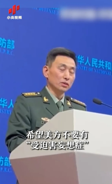 美国每一场战争推演都输给中国，中国可在20分钟内摧毁美国所有航母，中国正在组建一