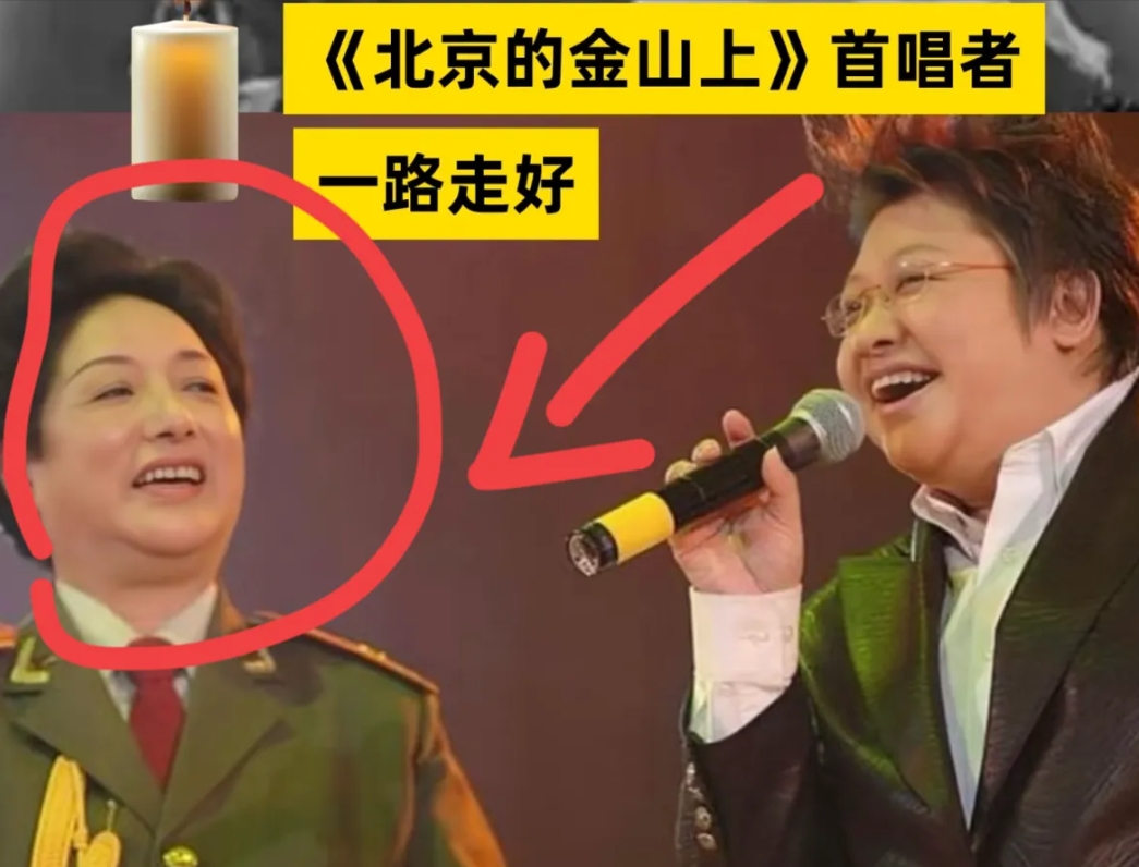 我给我爷爷看了韩红母亲的照片，
我爷爷看了沉默了好一会
突然开口说了一句话让我很