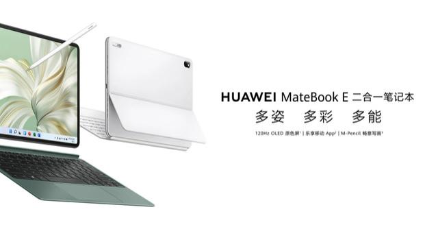 为什么电脑厂商不以