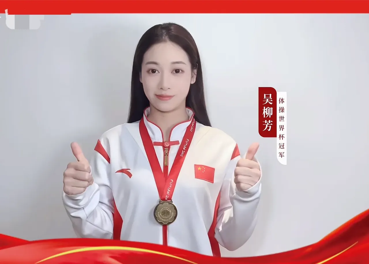 吴柳芳复播管晨辰表示对事不对人不会向吴柳芳道歉