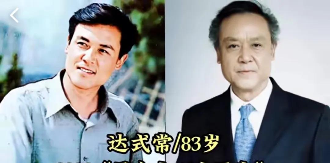 80岁还在演戏的15位明星，陶玉玲酒窝笑容惊艳，达式常新戏显帅气
第1位:达式常