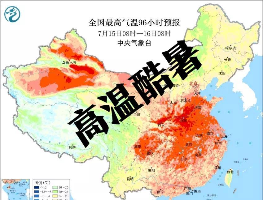 提醒:自南向北“桑拿天”要来了！副热带高压卷土重来
今天已经到7月12号了，随着