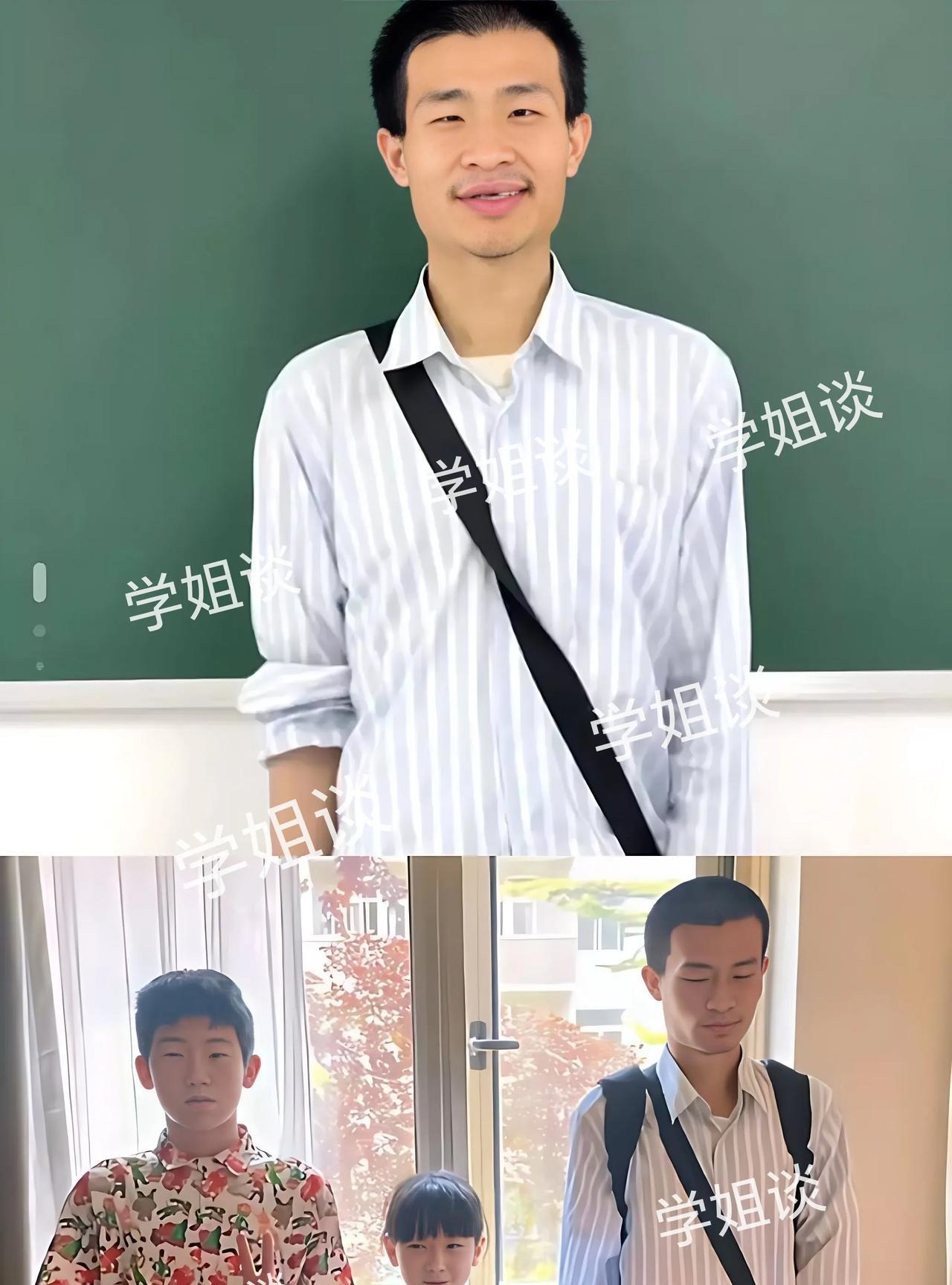 现实太残酷，连韦神都设立账号被迫营业
看韦东奕在视频中说话一脸紧张、非常不自然的