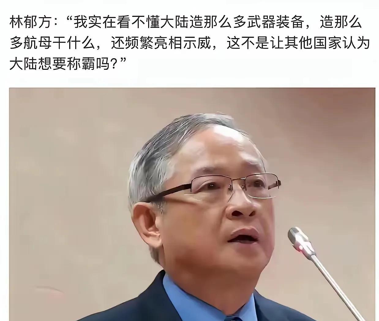看不懂？那可以断定，他百分百是个傻子。
你说他傻吧，他还说看出了一点苗头！