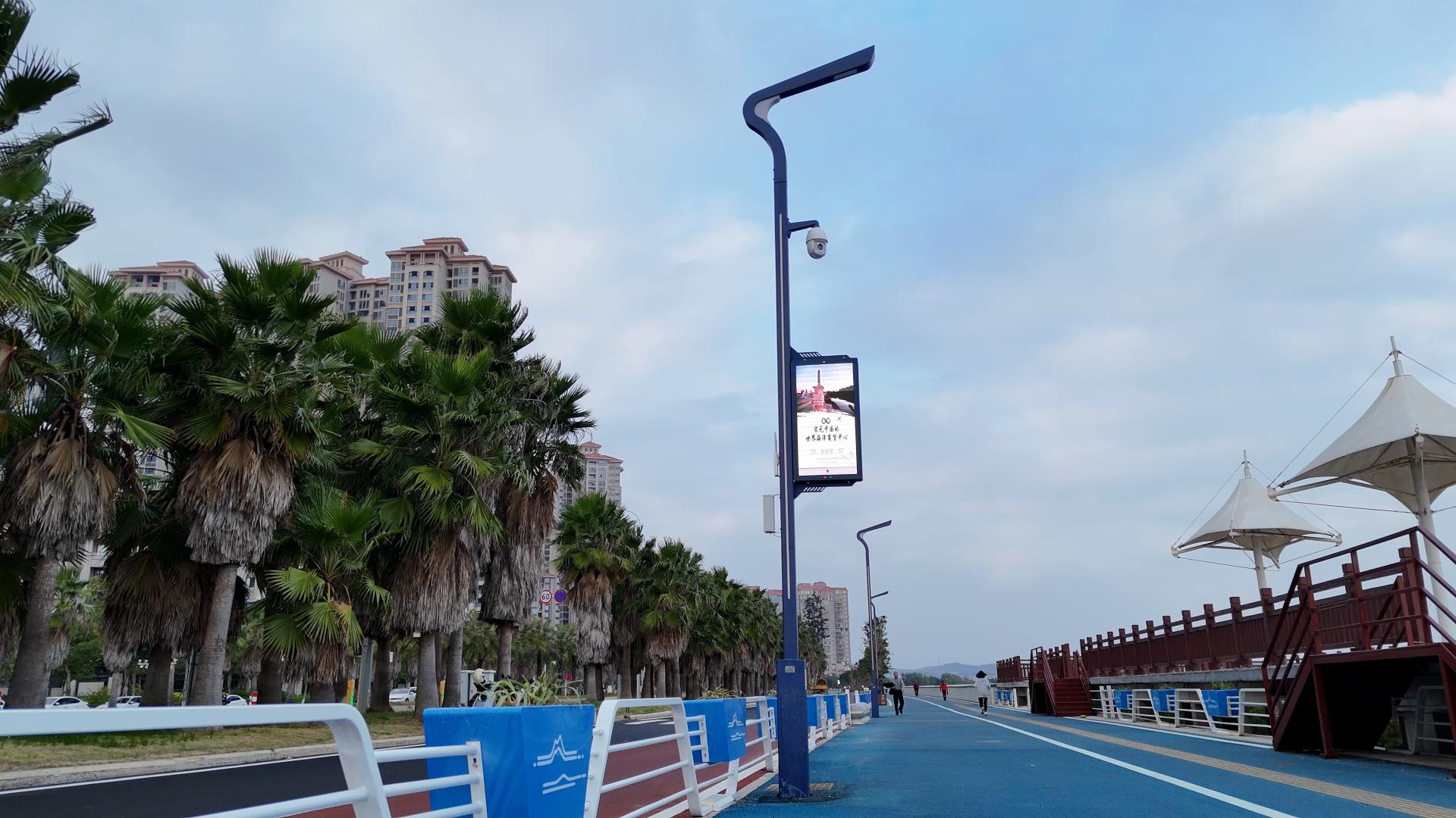 科技绘就新画卷，智慧点亮浪漫线——泉州滨海生态浪漫线智慧路灯全面启用