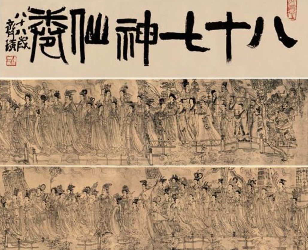 1937年，徐悲鸿在香港时，遇到一个德国人售卖四箱古画，当徐悲鸿看到第三箱时，突