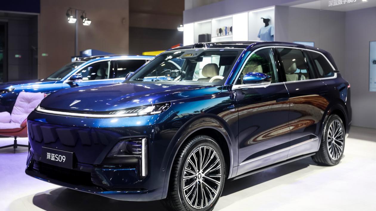 深蓝S09预售火爆斩获2.1万订单“六大平权”理念重构出行正义