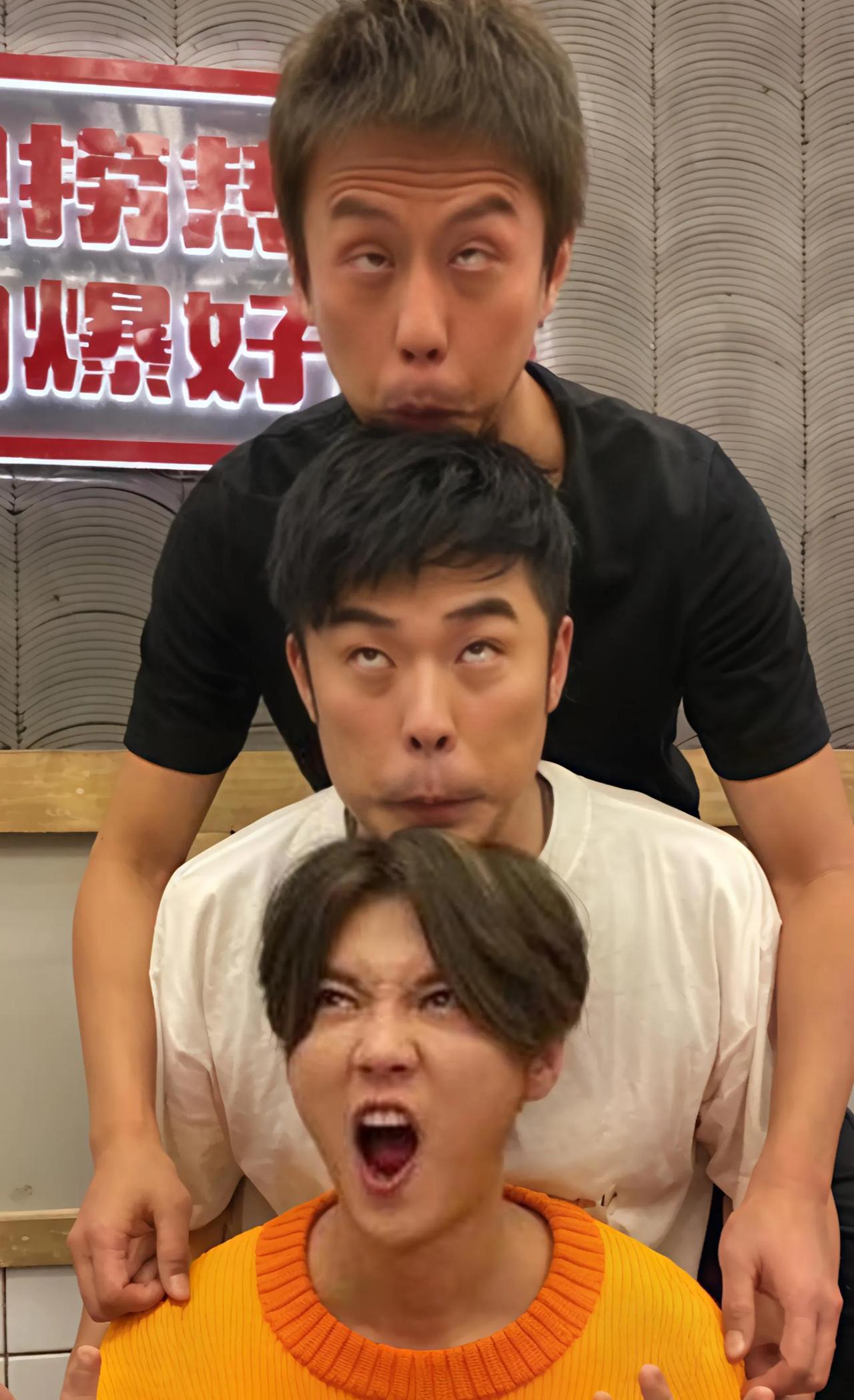 确认了！
鹿晗和邓超陈赫是“亲兄弟”！
今年，鹿晗上海站的演唱会陈赫邓超依旧是没