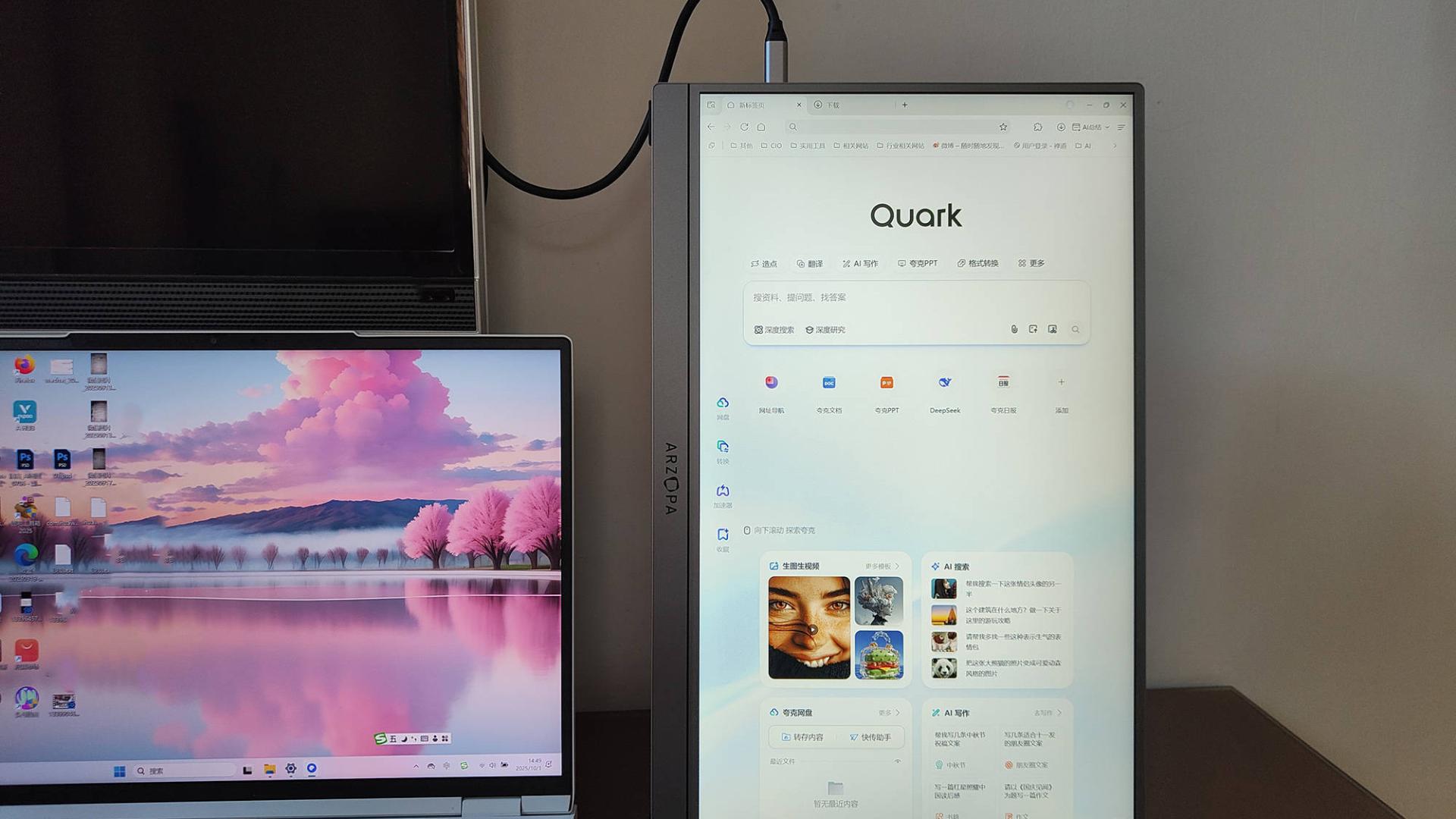 2025年便携屏、副屏、便携显示器如何选，选购攻略一文梳理！