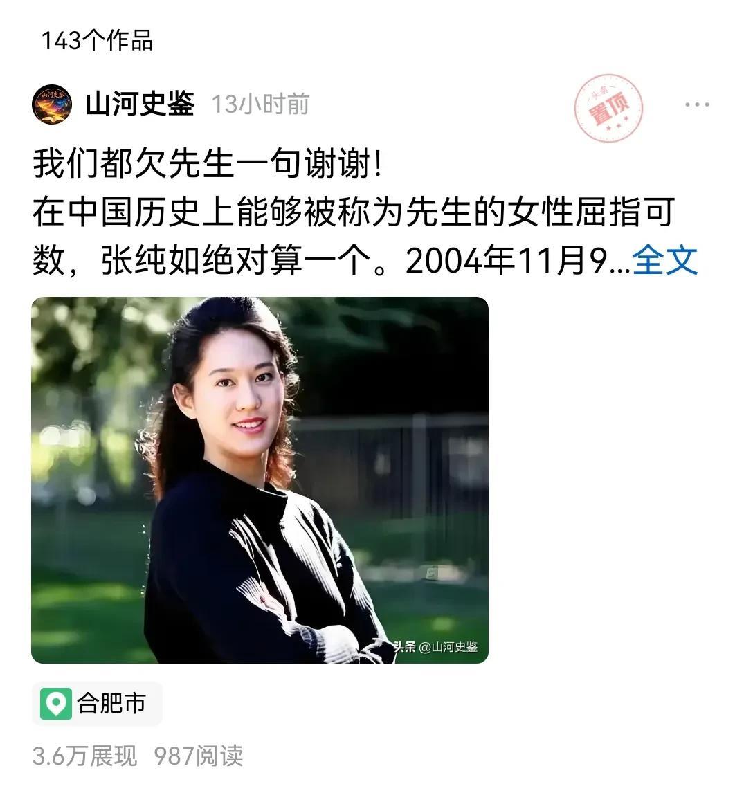 彻底懵了，你们有没有出现过这种情况？