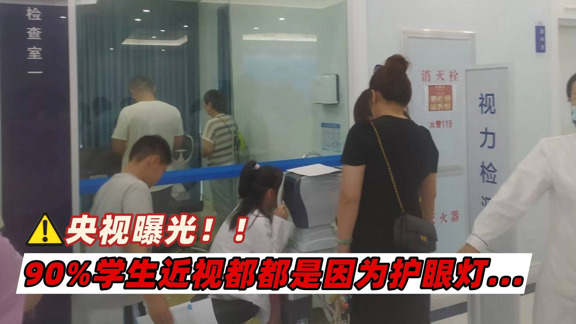 护眼大路灯哪个牌子好有性价比的？精选最建议买的十大大路灯品牌