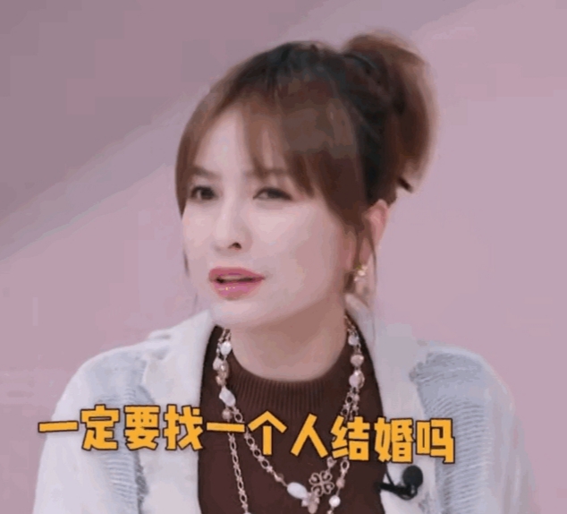 吴昕不结婚怎么了？有些人真是咸吃萝卜淡操心！

我真心疼她！非要每个女人都哭着说