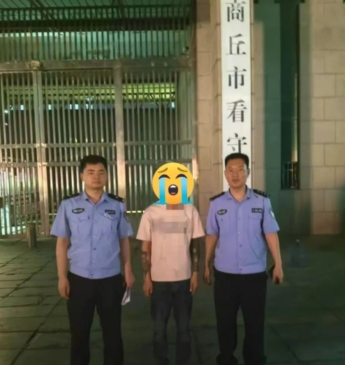 涉嫌诈骗，栗某在商丘取钱时被警方抓获

2025年6月5日上午10点，睢阳公安分