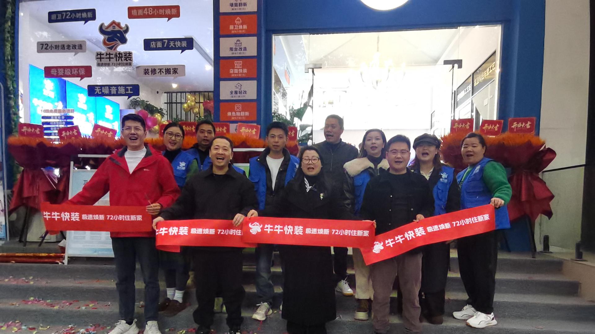 2025丽水旧房改造哪家好？亲测权威测评排行榜