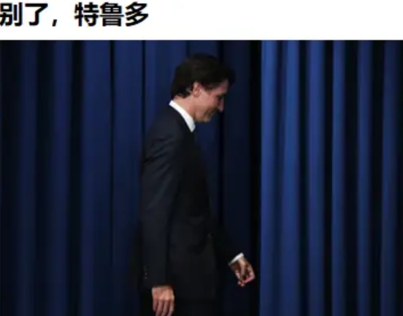 连当个县长的能力都没有，竟然管理这么大个国家上十年，真的是匪夷所思。

小土豆终