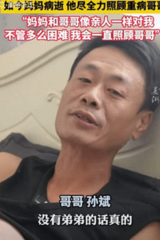 “眼泪止不住了！”浙江宁波，16年前女子收养了一名流浪男孩，并收他为干儿子，后来