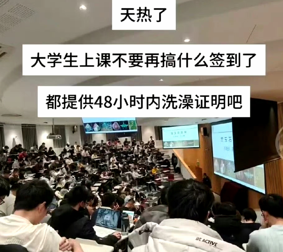 再也忍受不了汗臭味了 ​