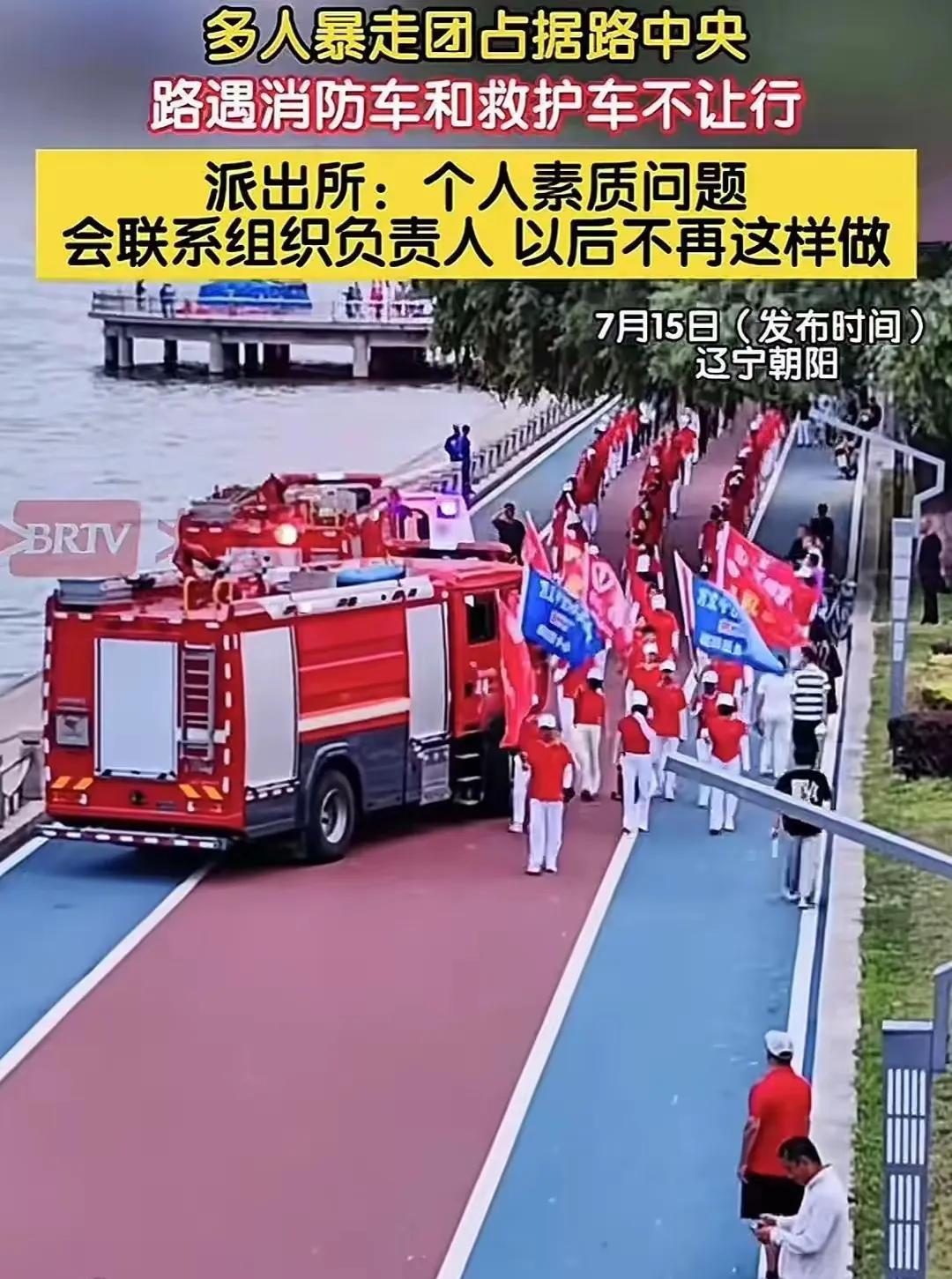 一生都受人敬仰的四爷爷无聊参加暴走团竟然被赶出来了，因为这个他发现了暴走团的秘密