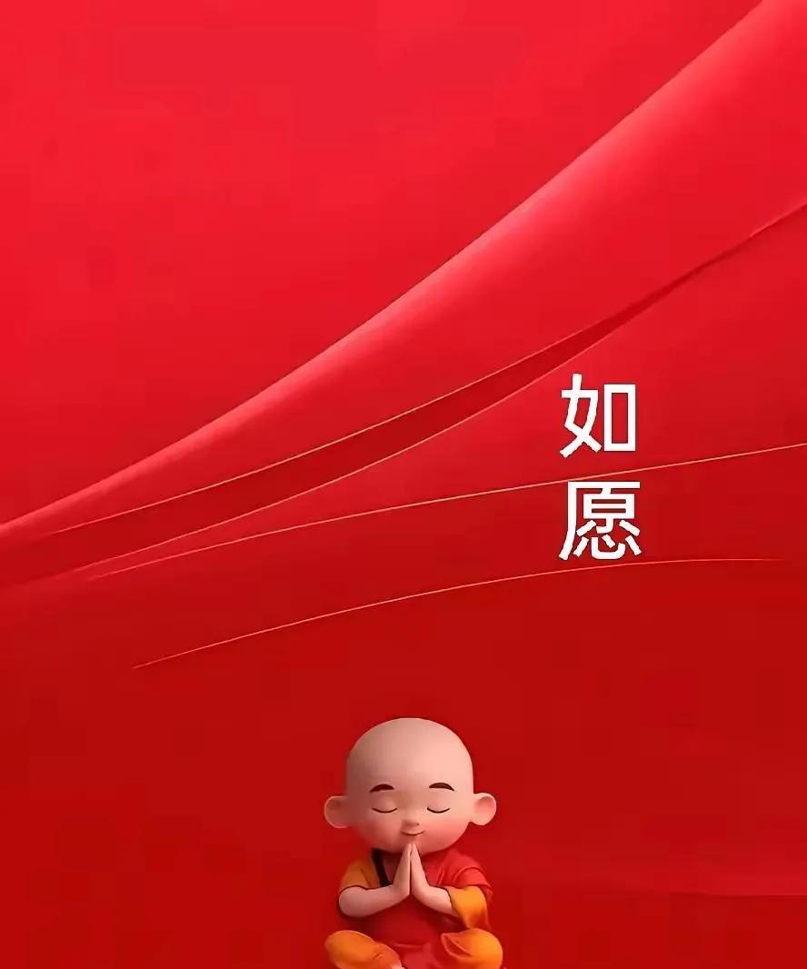 只要肯付出，一切皆有可能。自6月30日起，实施“瘦身计划”。至今，已经整整一个月