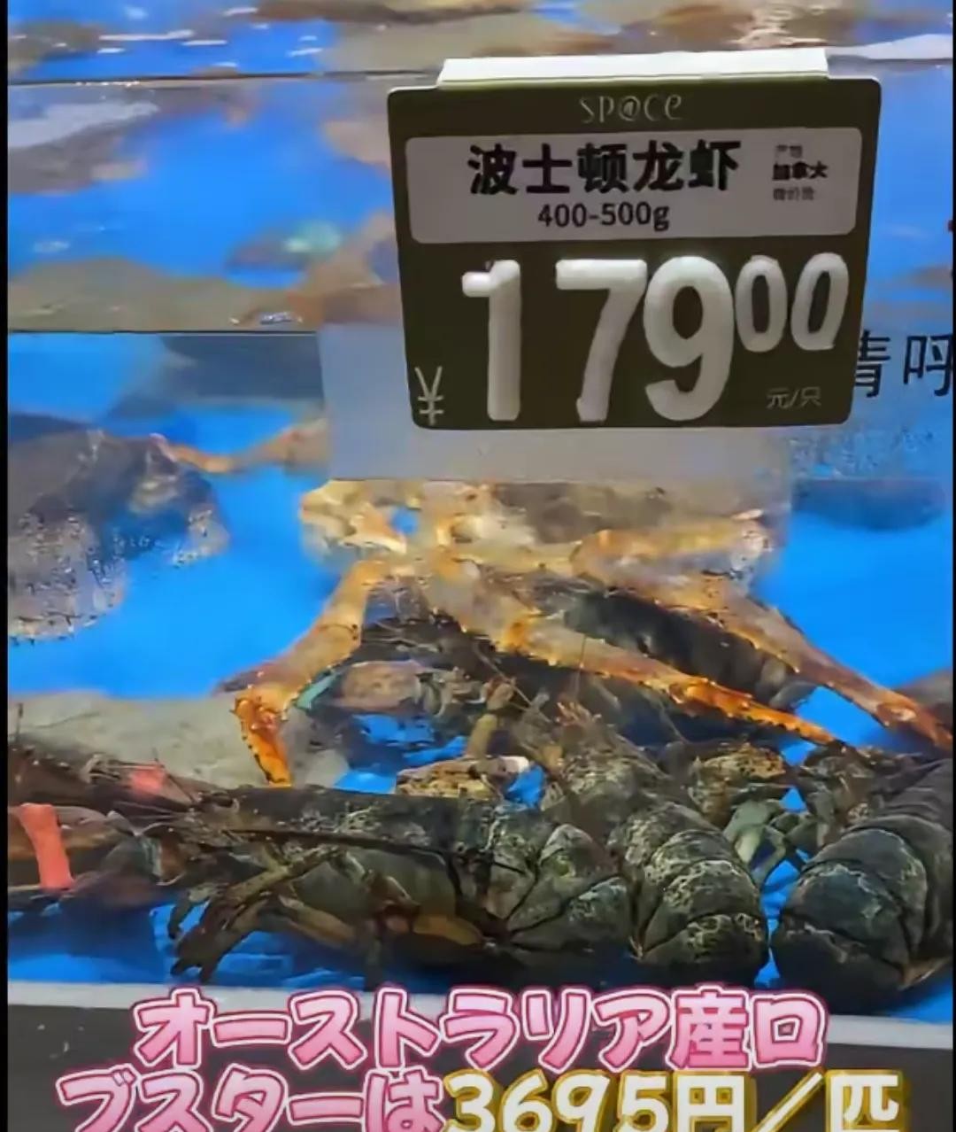 日本民众不吃中国大米身高下降





震惊！日本竟然不吃中国大米，还说我们的大