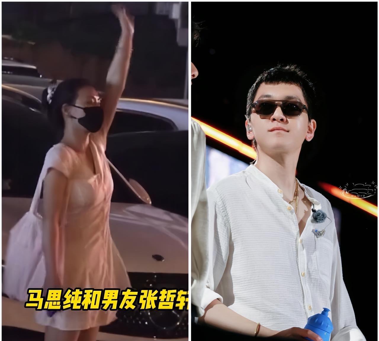 张哲轩，
给所有男人上了一课
长得显老不要紧，不帅也没关系，最重要的是要会挑女朋