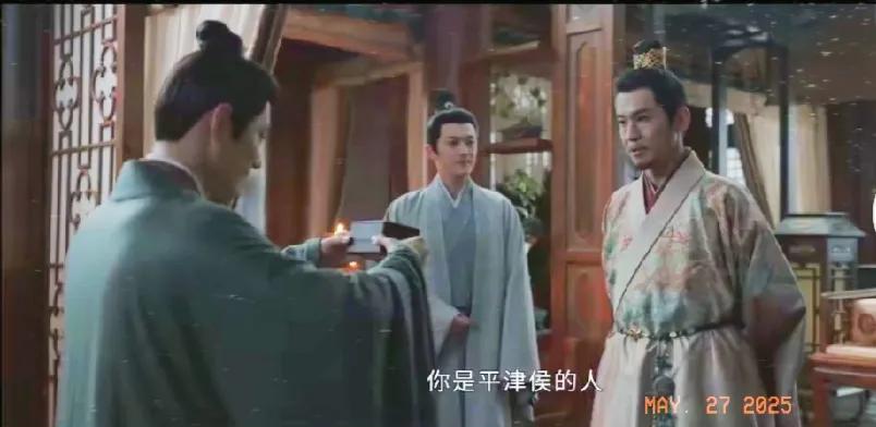 7.《藏海传》。看到永容王爷的翻手为云，覆手为雨，观众吓得都不敢玩穿越了。不敢主