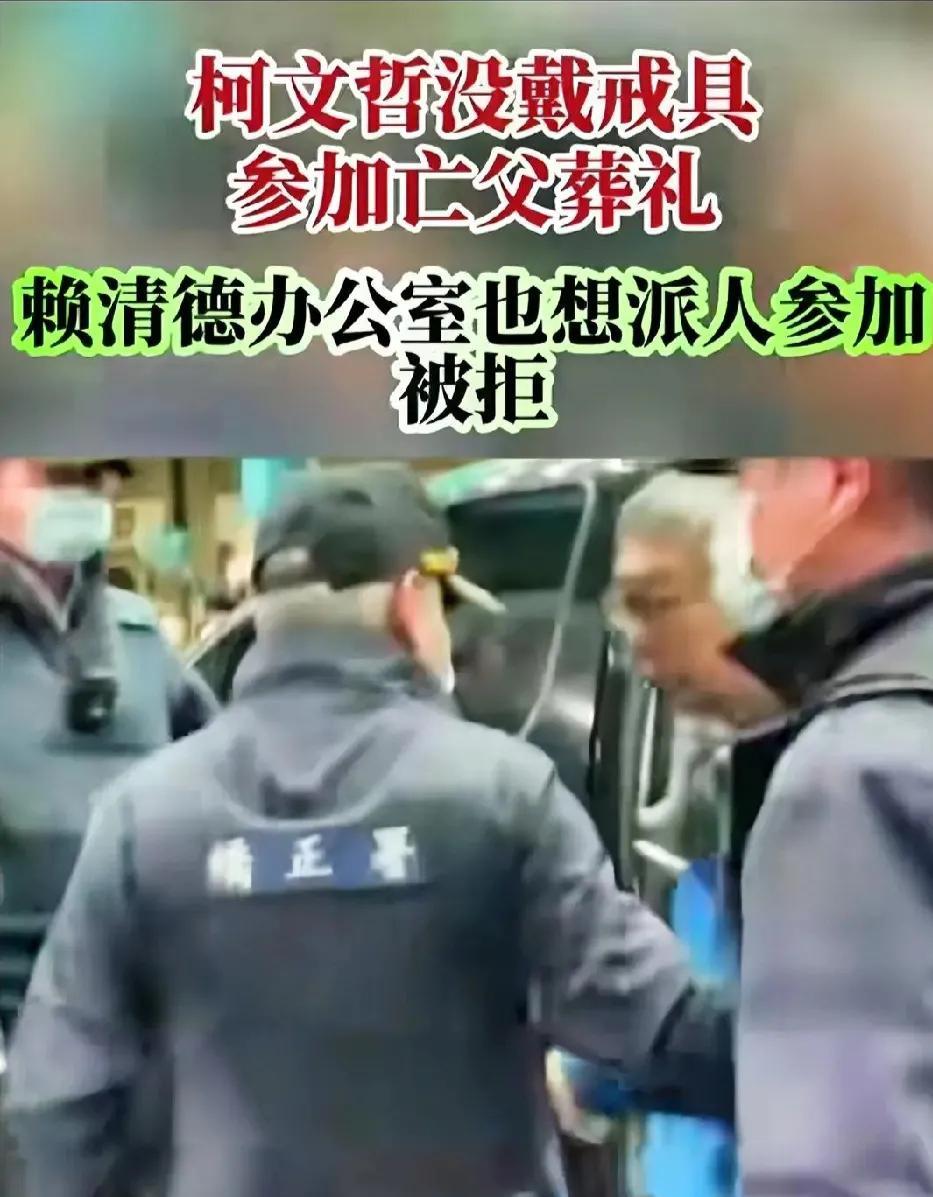 在台湾地区，最盼望两岸统一的人莫过于柯文哲，乍听起来感觉挺意外的，可细究起来，好
