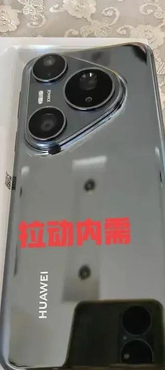 我不能换新手机，换华为不如你所愿，不是你喜欢的品牌；我喝的茶不是龙井你不高兴，非