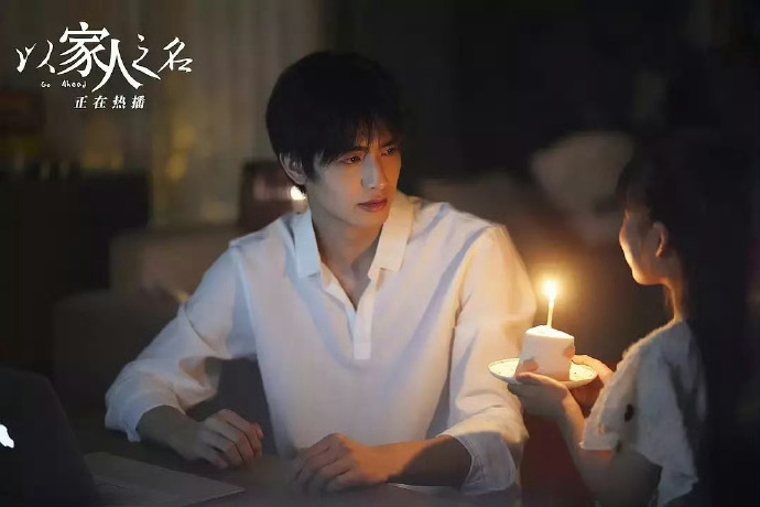 老天赏饭的东方骨相，这颜值质感绝了～ ​​​