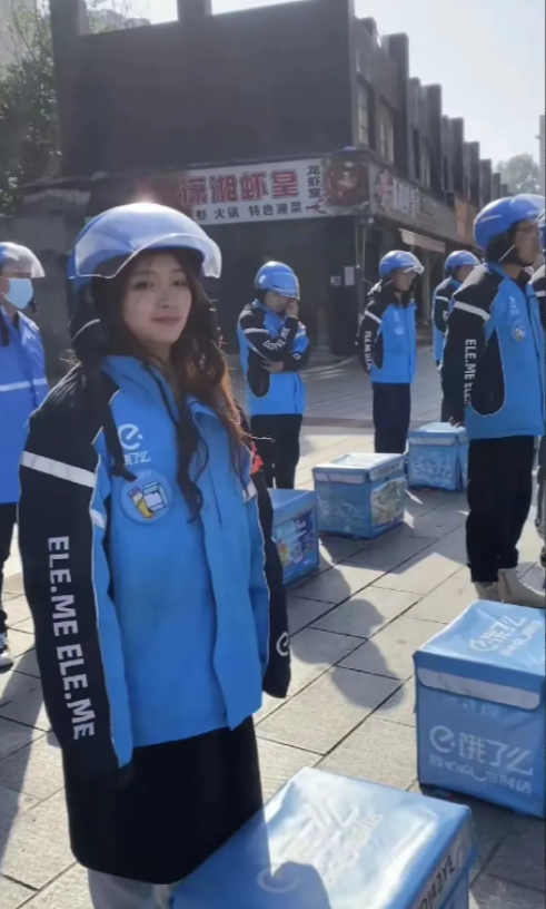 笑不活了，饿了么无辜躺枪