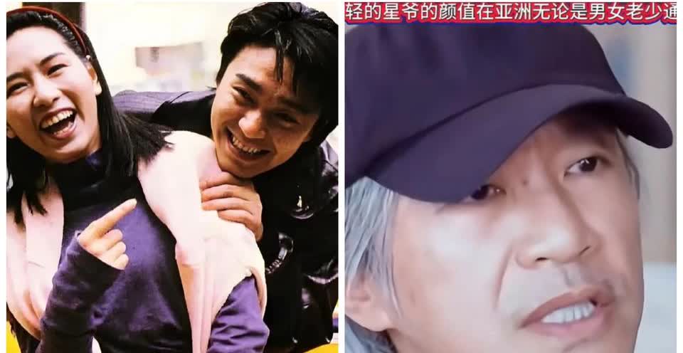 天呐，原来62岁的周星驰至今未婚！
真相简直让人破大防了！
原来根本不是封心