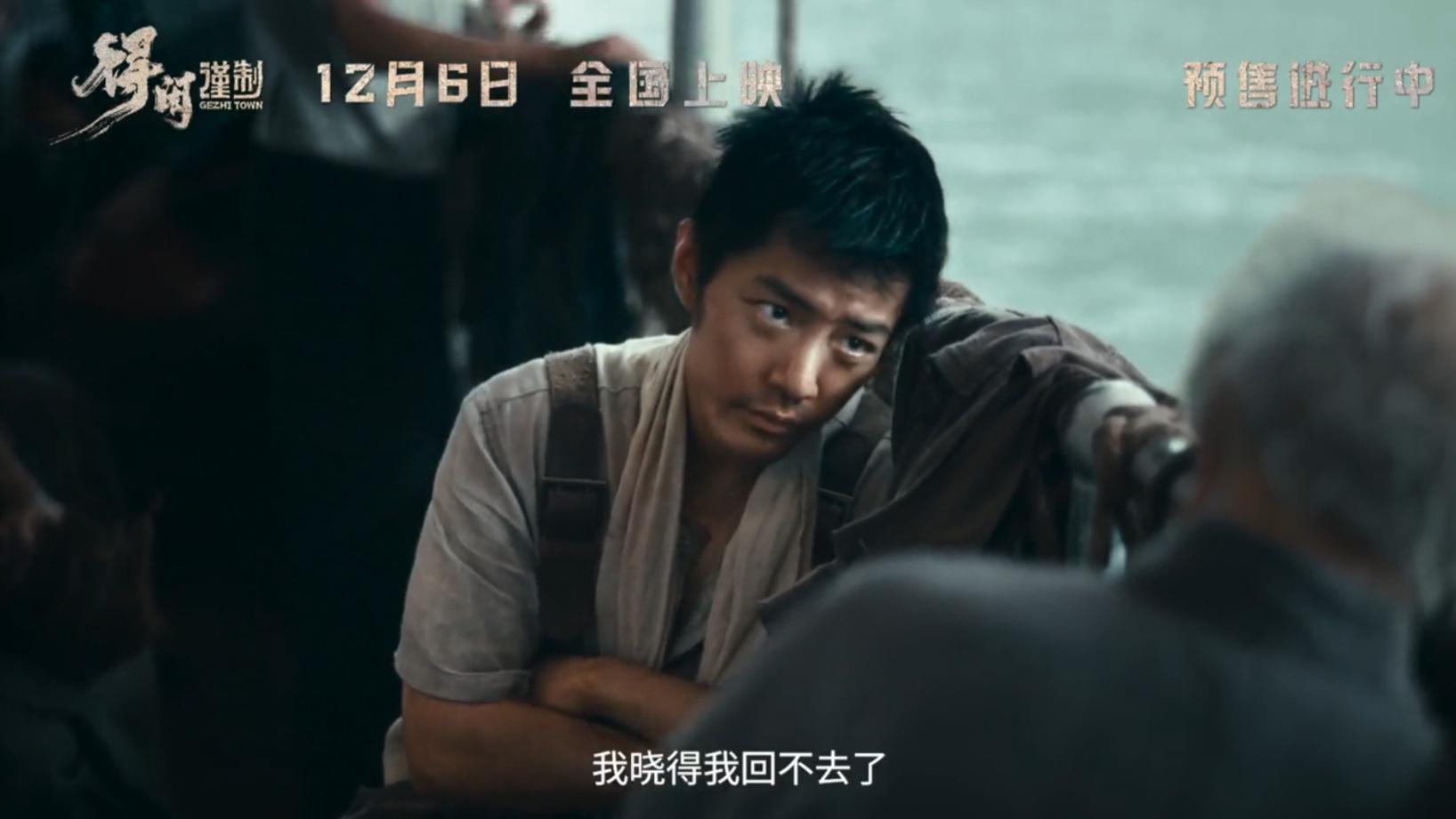 《得闲谨制》口碑爆了！荒诞讽刺、笑泪齐飞、肖战开刃之作