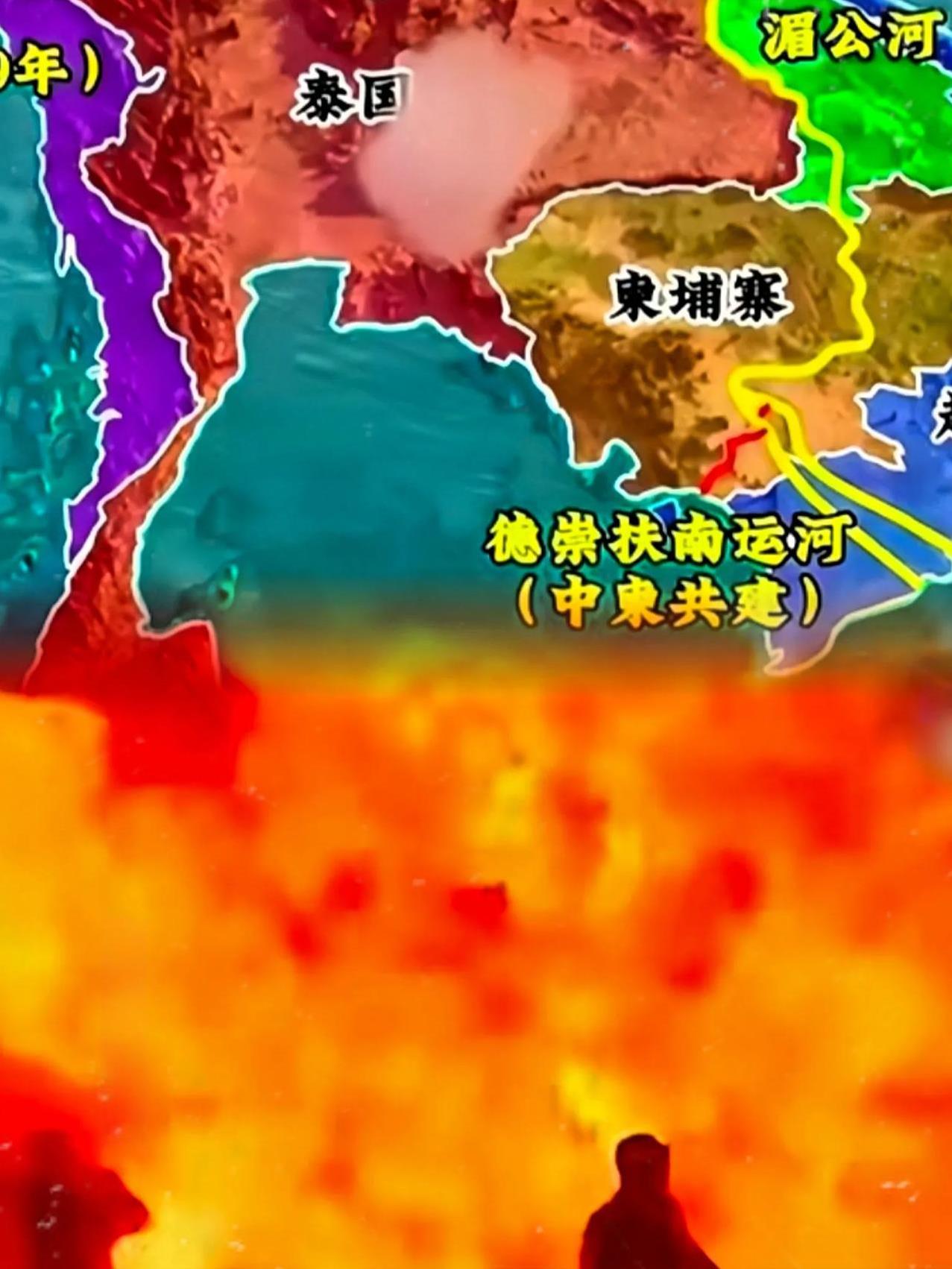 在亚洲的一个小国当中，为何柬埔寨敢站出来挑战霸权，答案是因为有中国在。4月18日